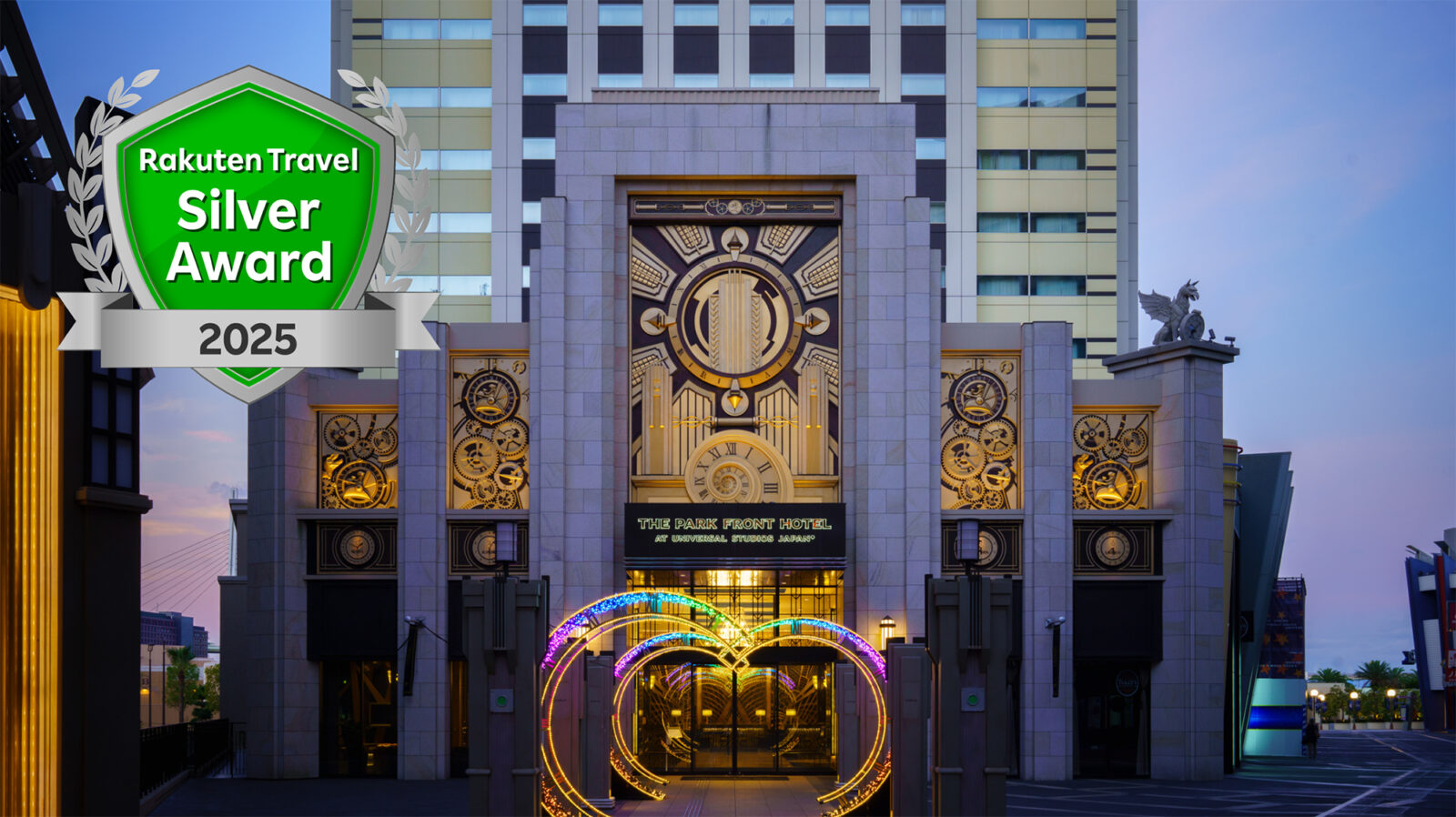 ザ パーク フロント ホテル アット USJ 外観
