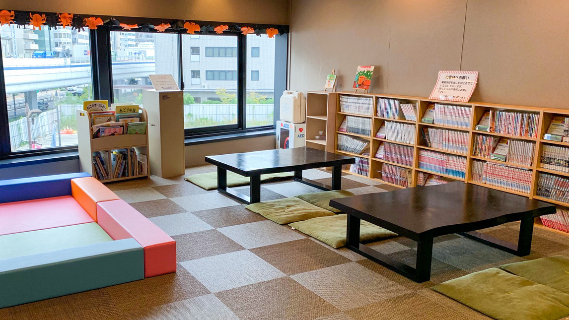 神戸ポートタワーホテル 3階 絵本・漫画コーナーとキッズスペース 子連れ