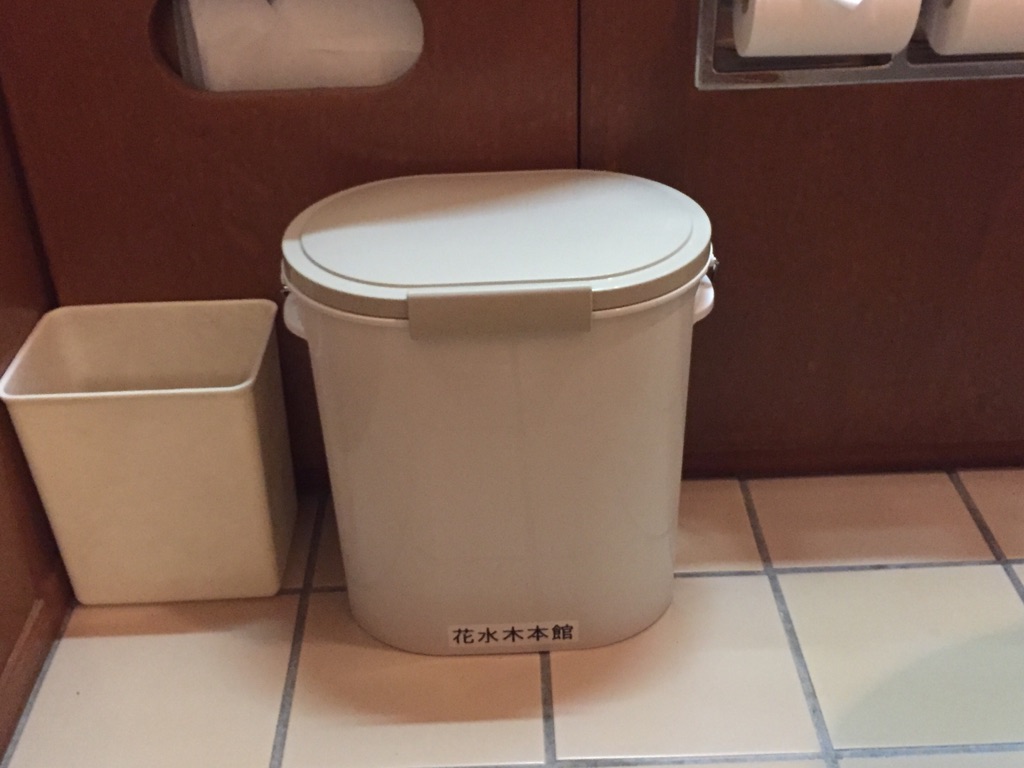 ホテル花水木 貸出のおむつペール