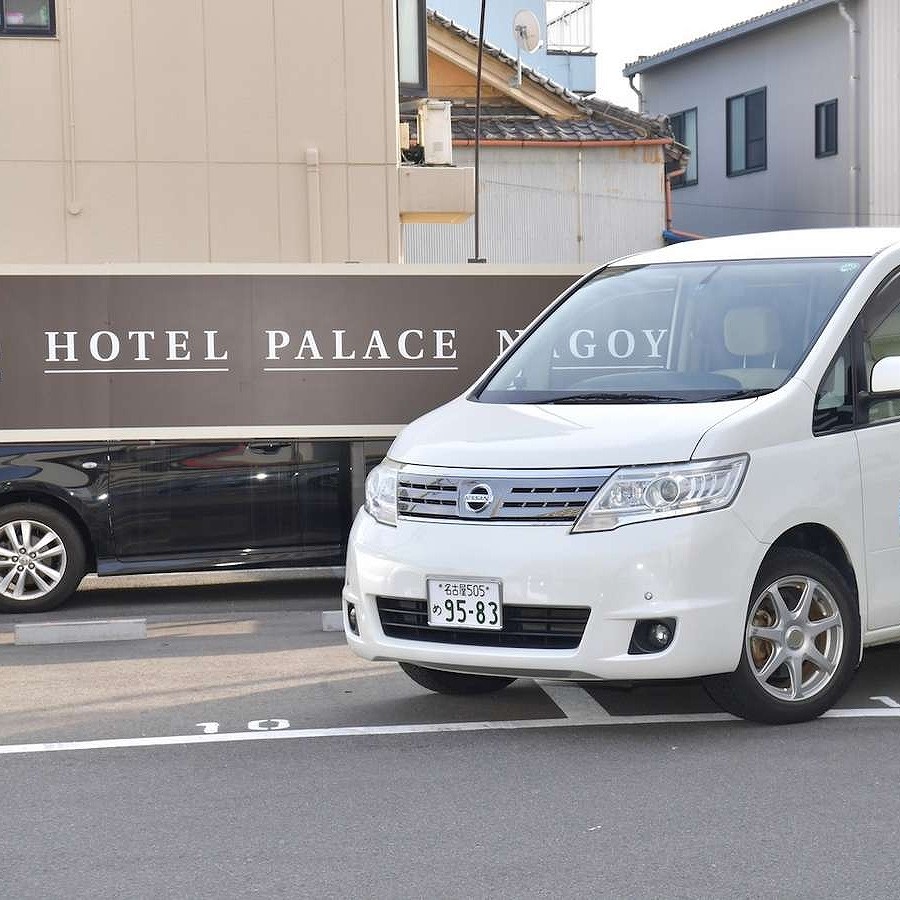 パレス名古屋 名古屋駅とホテルを結ぶ無料送迎車