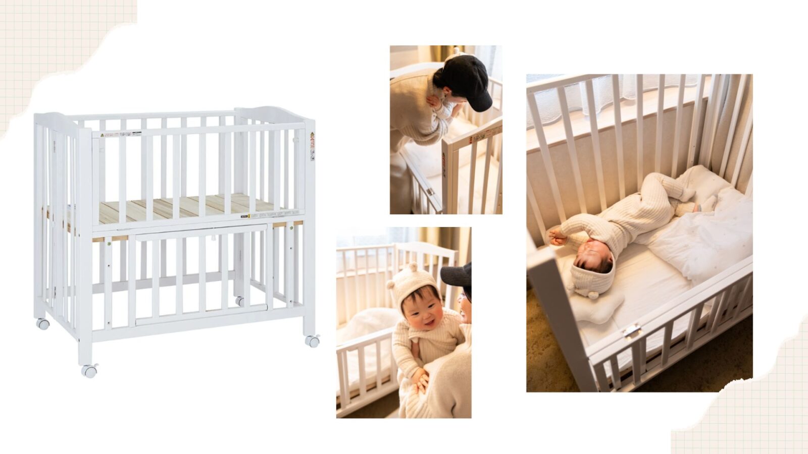 リッチモンドホテル仙台 貸出用ベビーベッド(年齢制限:2歳まで)