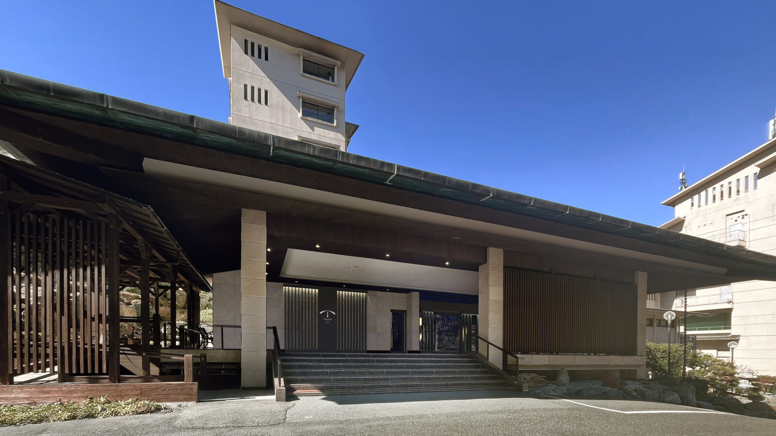 TAOYA南志摩 玄関 志摩市浜島町
