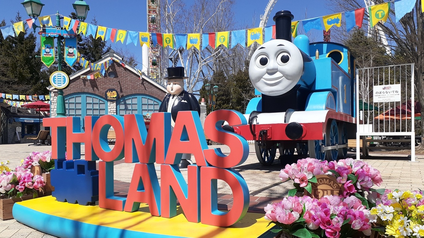 ハイランドリゾート ホテル&スパ トーマスランドへ遊びに行こう!