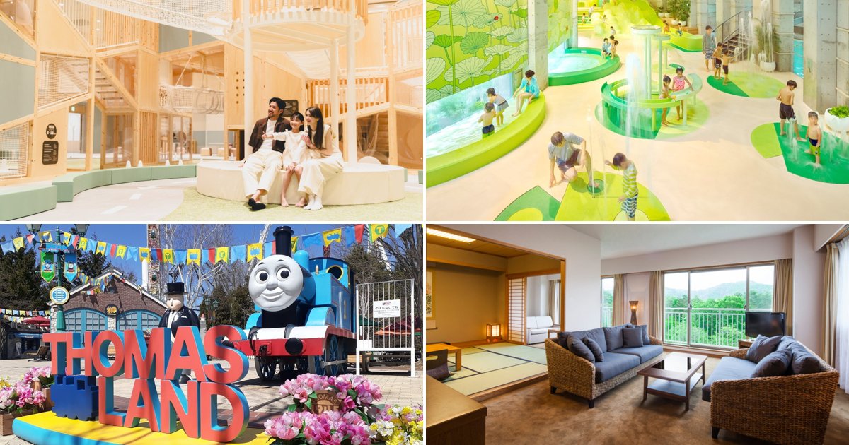 山梨の子連れホテル グランドメルキュール八ヶ岳のキッズスペース・リゾナーレ八ヶ岳のプールのキッズエリア・富士急ハイランドのトーマスランド・富士ビューホテルの富士山が見える和室
